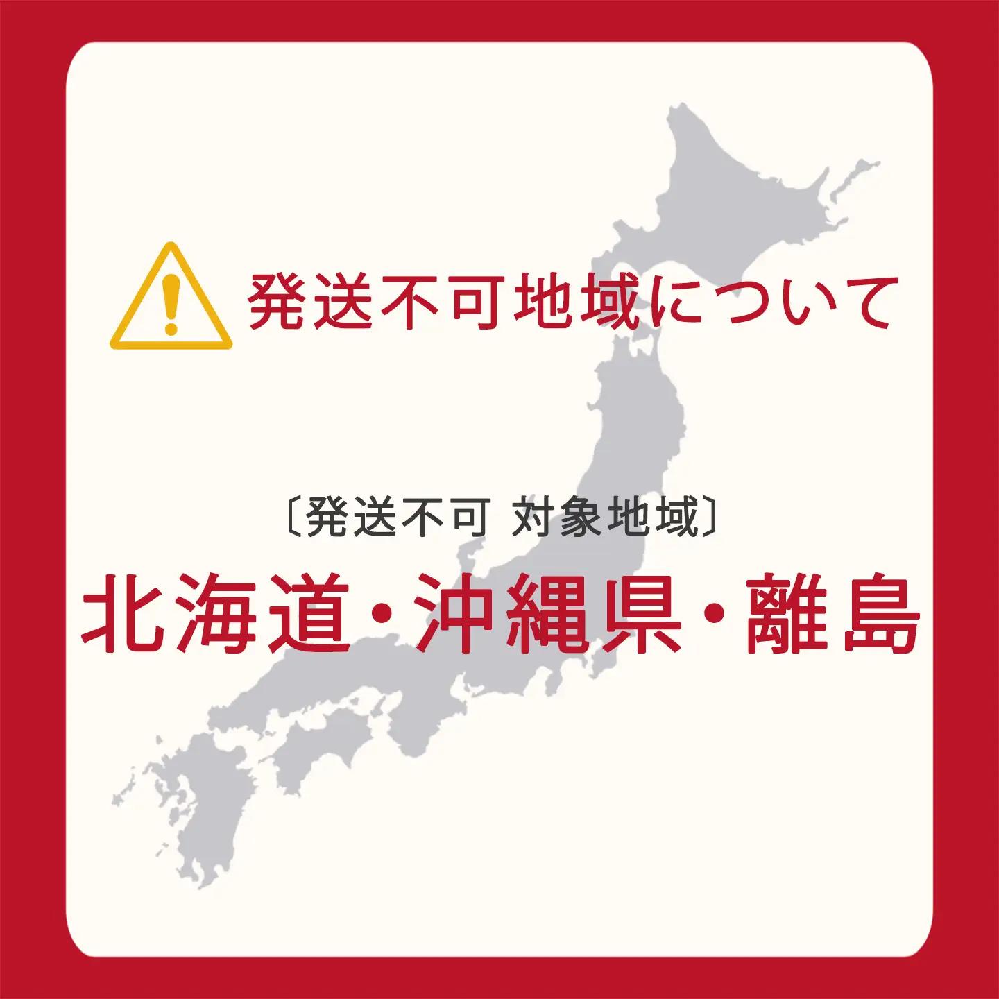 先行予約 令和8年産 精米 こしひかり 10kg コシヒカリ