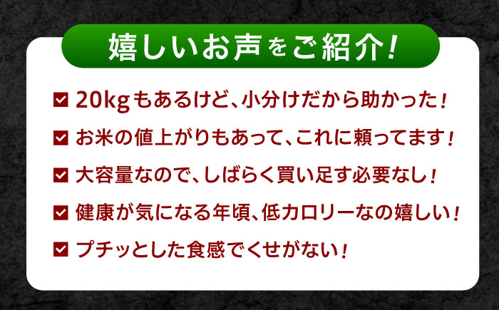 【全12回定期便】 押麦「長崎100年麦 御島裸」1kg×10袋 計10kg / 麦 むぎ 押麦 はだか麦 麦味噌 雑穀 雑穀米 食物繊維 小分け 長崎県産 米 こめ コメ ※ / 諫早市 / 有限会