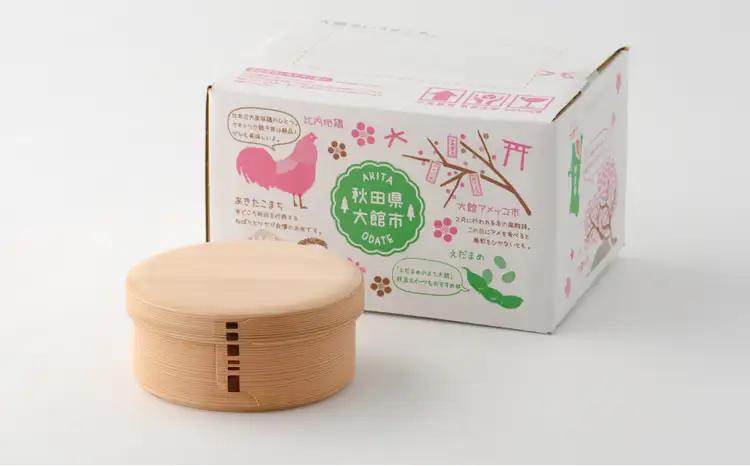 【大館曲げわっぱ】白木　丸弁当箱(五寸)※Ｔ字型仕切付き　265P6009【 柴田慶信商店】