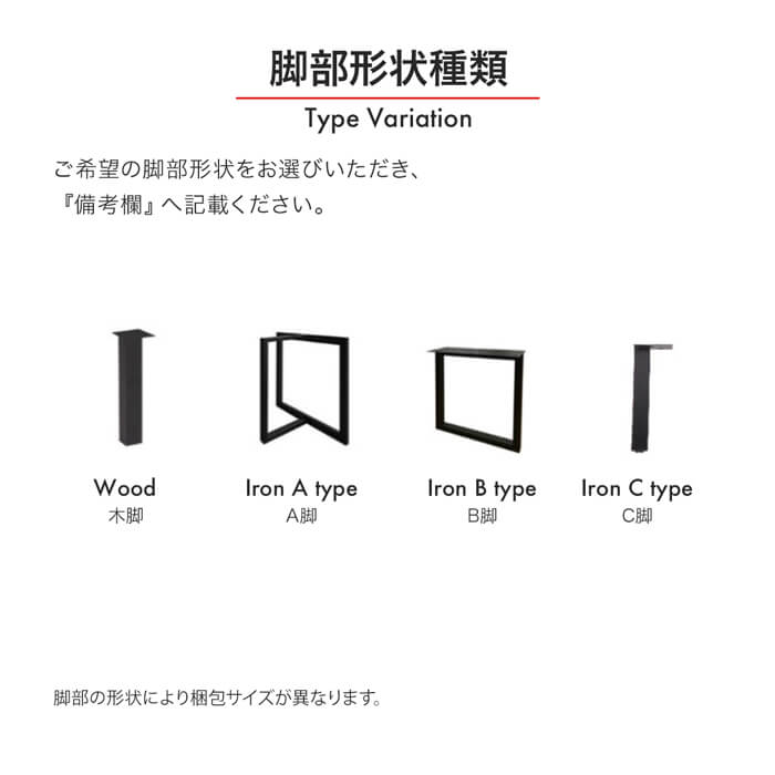 ダイニングテーブル 150cm幅 リーベ【諸富家具】：C327-006_イメージ3