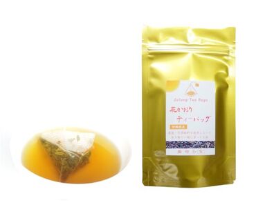 ロールケーキ 3本 お茶 セット ロール