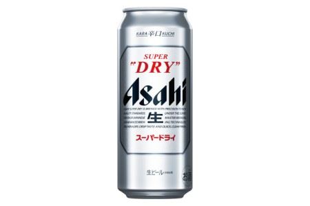 【福島のへそのまち もとみや産】アサヒスーパードライ500ml×24本　【07214-0038】