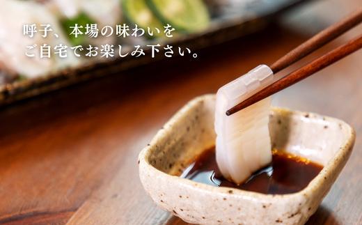 画像はイメージです。返礼品以外のものは含まれません。
