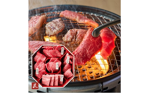 【和牛セレブ】鳥取和牛 焼肉用 希少部位 5種 食べ比べ セット 350g 『和牛セレブ｜お肉ギフト専門店』《90日以内に出荷予定(土日祝除く)》鳥取県 八頭町 和牛 牛 牛肉 国産 黒毛和牛 そとも