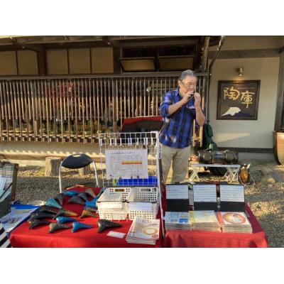 ふるさと納税 小山市 オカリナClaytone Standard basic1C(SC・ピッコロ)　1本 |  | 02