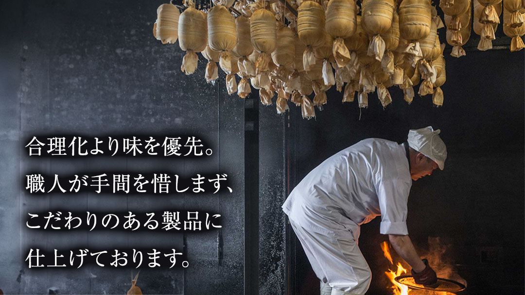 【贈答用（熨斗対応可）】 筑波ハム しっとり柔らか ボンレスハム 2個 合計 800g 『常陸の輝き』 茨城県産 ブランド豚 銘柄豚 ( 茨城県共通返礼品 )  [EN040sa]