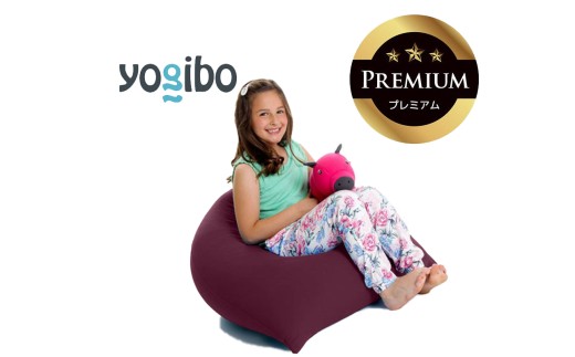 Yogibo Pyramid Premium（ヨギボー ピラミッド プレミアム）ディープパープル