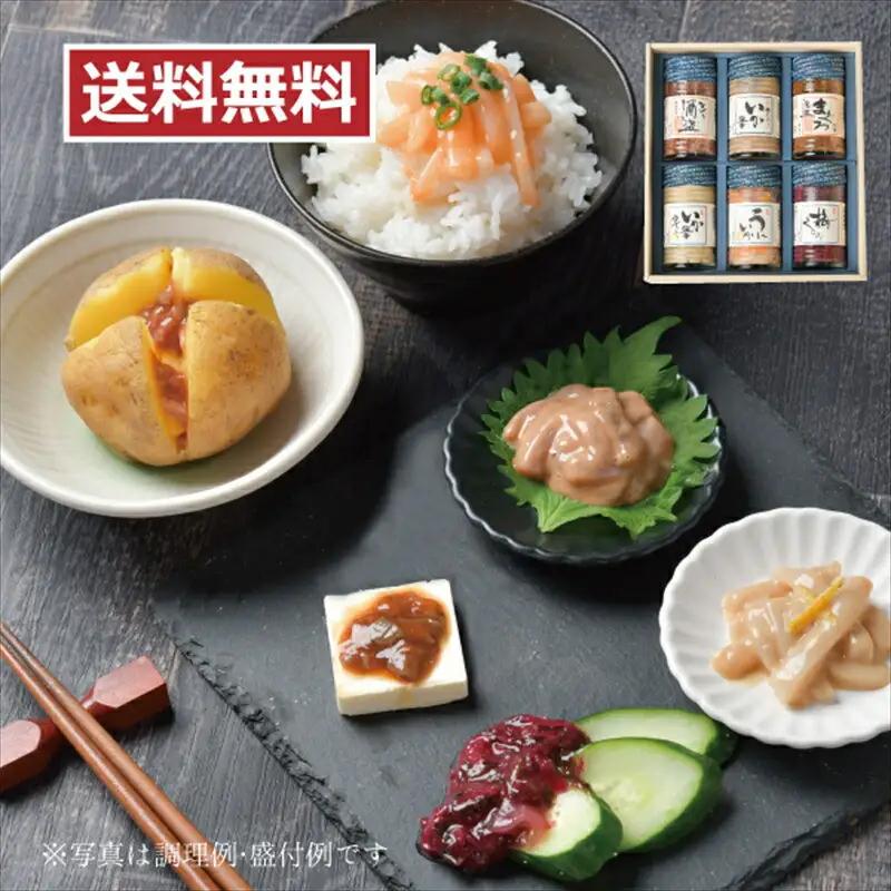 しいの食品　松五郎6本セット【家庭用 自宅用 贈答品 贈答用 ギフト ビール お取り寄せ 御中元 お中元 お歳暮 父の日 母の日 贈り物 日本酒 焼酎 神奈川県 小田原市   おつまみ おつまみ】