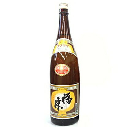 【ふるさと納税】福来 上撰 1.8L