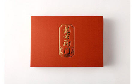 五穀米(黒) 3袋セット 1.35kg 国産 五穀米 健康 熊本県 水上村 【2025年11月上旬より順次発送開始】