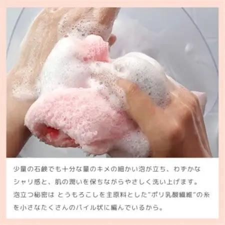 ゆらぎ肌のためのボディタオル 7色セット【1719551】