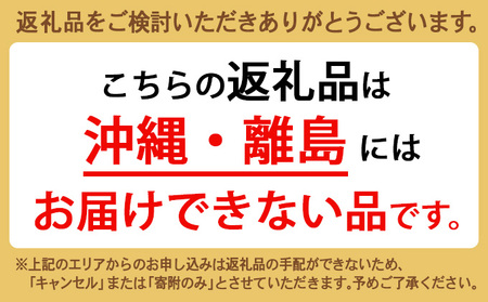 富山産　毛がに約700g ×2尾　※2026年11月～発送