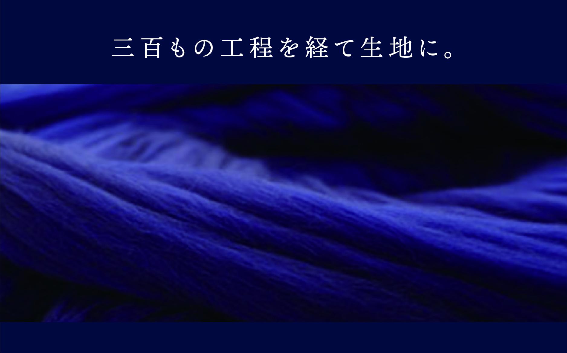 オーダーメイド スーツ （Napolena Dresser メリノウール使用）【5着】お仕立て券 御幸毛織 【オーダー メンズスーツ オーダースーツ ビジネススーツ 高品質 日本製 高級 三重県 四日