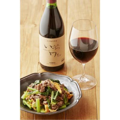 ふるさと納税 川崎市 井筒ワイン 酸化防止剤無添加 井筒コンコード赤甘口、井筒ナイヤガラ白甘口 720ml 2本セット |  | 03