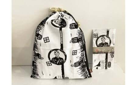 HF010　てぬぐい＋巾着セット【まもるくん】