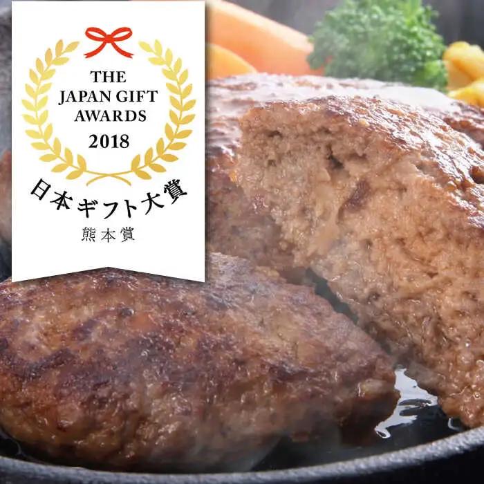 【全6回定期便】くまモン あか牛 ハンバーグ セット　120g×6個【有限会社 三協畜産】 国産 赤身 赤牛 褐牛 あかうし [ZEB073]