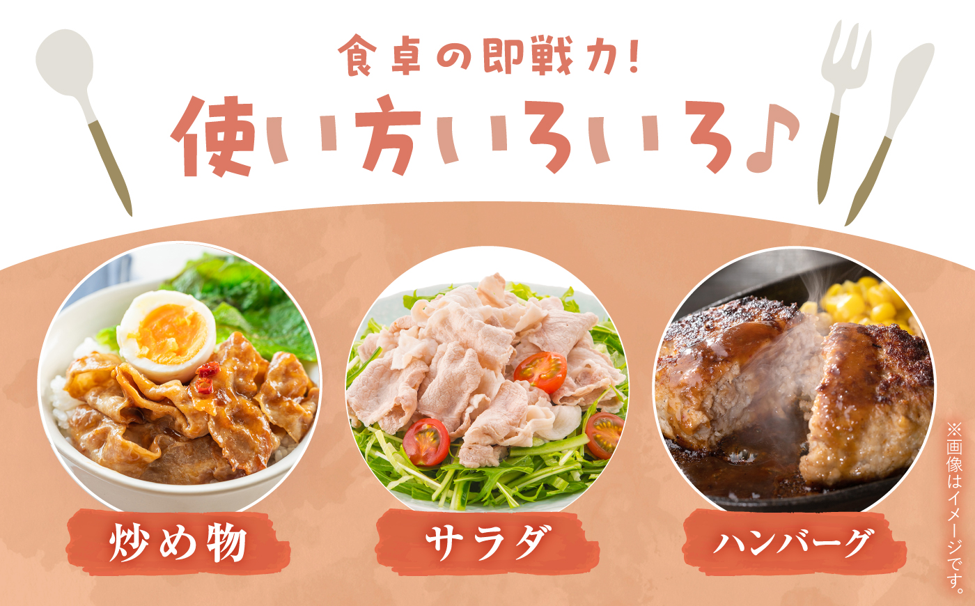 【3回定期便】 西海市産 「炭美豚」 豚肉詰め合わせ バラエティセット　計2kg （4種）＜宮本畜産＞ 豚肉 セット 豚 便利 しゃぶしゃぶ 切り落とし バラ ロース 冷凍 国産 料理 使いやすい 甘