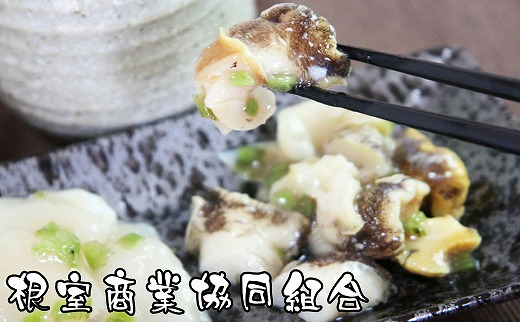 G-18007 つぶわさび500g