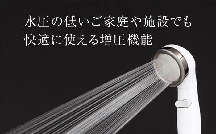 シャワーヘッド BIRAKU2 ホワイト YA-WC60 シャワーヘッド BLBN002