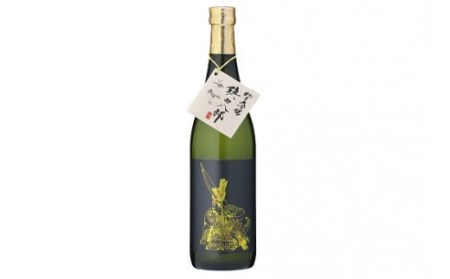 「純米大吟醸 鎮西八郎」720ml×2本 C-524