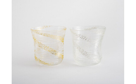 氷結冷茶（金銀ペア）