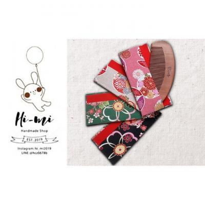 ふるさと納税 小郡市 名入れ 椿油漬け 桃の木櫛 ケース付き 黒 和柄  椿油 椿オイル[No5354-0112] |  | 03