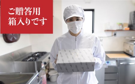 【 ギフト 】 黒毛和牛 牛すじカレー ＆ 牛タンシチュー 5食セット 《長与町》【炭火焼肉あおい】 [EBW001] / レトルト カレー シチュー レトルト カレー シチュー レトルト カレー シ