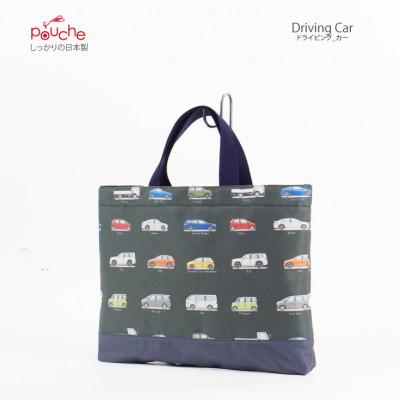 ふるさと納税 島原市 レッスンバッグ ドライブ モスグリーン 1個