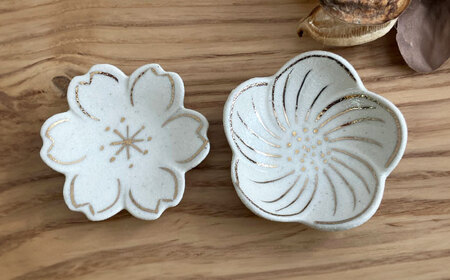 瀬戸焼金彩花5種はしおきセット【1506771】