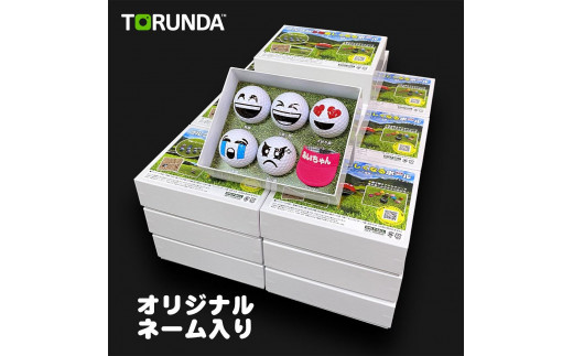 【撮るんだ】可愛いゴルフボール5種＋オリジナル名入れサンバイザーのギフトパッケージ（サンバイザー：レッド）
