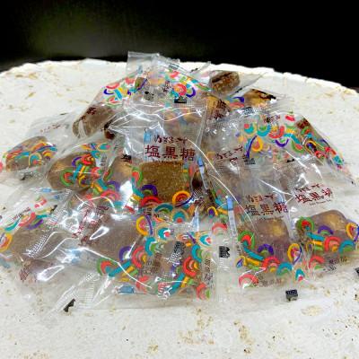 ふるさと納税 うるま市 ぬちまーす 塩黒糖(150g)×20袋(1ケース) |  | 02