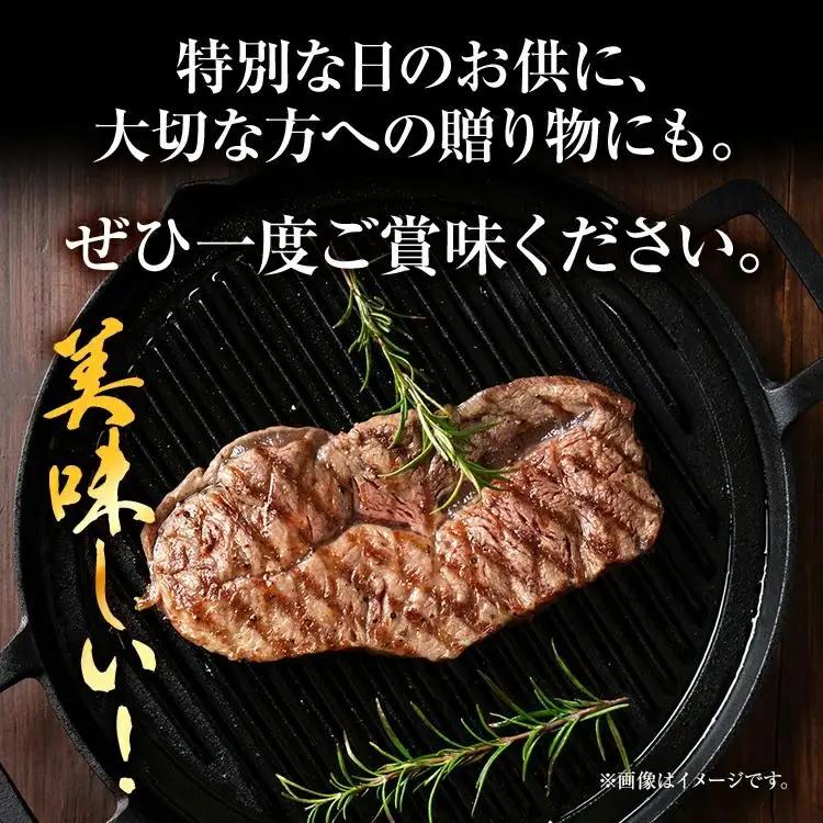 【厳選希少部位】【A4～A5】博多和牛ミスジステーキ 約500g 黒毛和牛 お取り寄せグルメ お取り寄せ お土産 九州 福岡土産 取り寄せ グルメ MEAT PLUS CP044