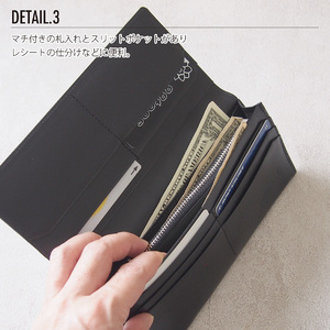日本製 黒桟革×藍染  長財布 多収納 レザー 財布_OS136-0001