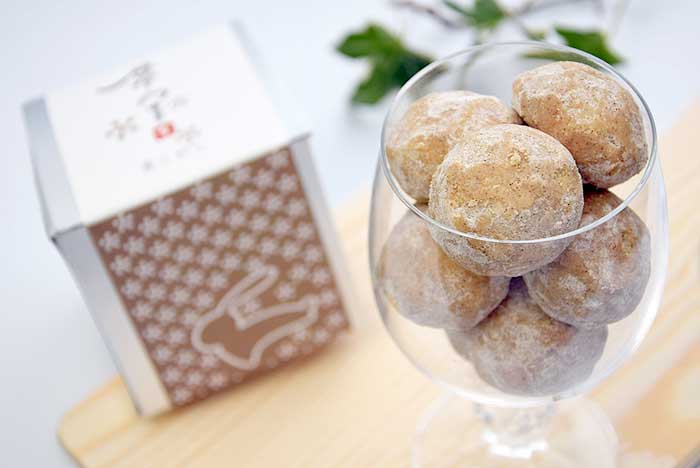 【ふるさと納税】夢うさぎ☆ナッツ入り和風クッキー(焼き菓子)「麦こがし」1箱