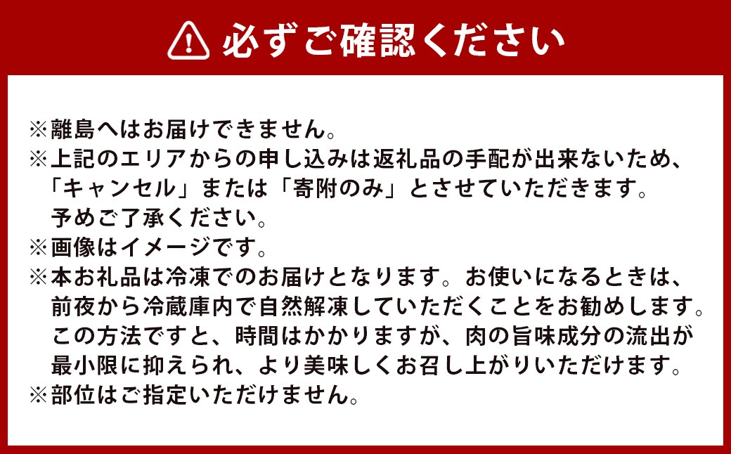 牛肉 兵庫県産 黒毛和牛 すき焼き ロース 約1kg×1パック