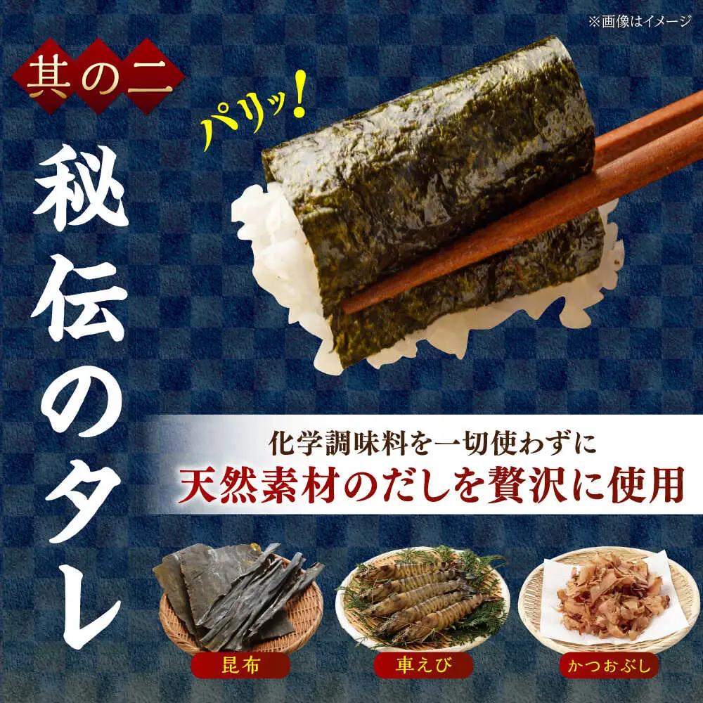 【全3回定期便】添加物不使用 味付け海苔 計500枚 [BGAA037]