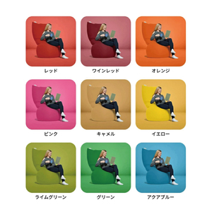 Yogibo Max(ヨギボーマックス ) パープル