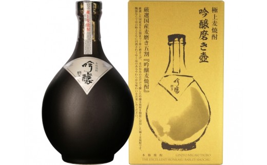 
                  麦焼酎　博多小女郎吟醸磨き壷(箱入)25度 720ml　AD005
                