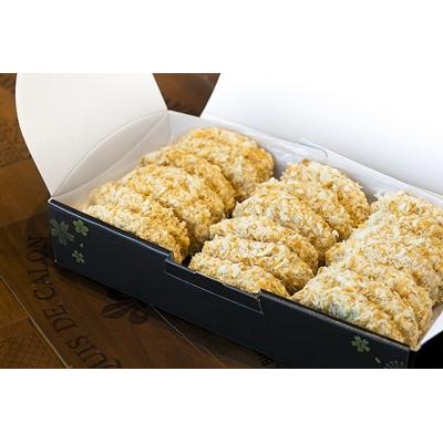 ふるさと納税 阿賀野市 あがの姫牛 ビーフコロッケ 80g×20個