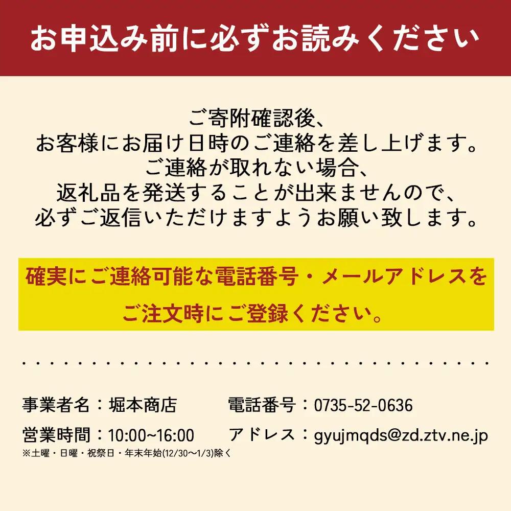 生まぐろ 約600g まぐろ