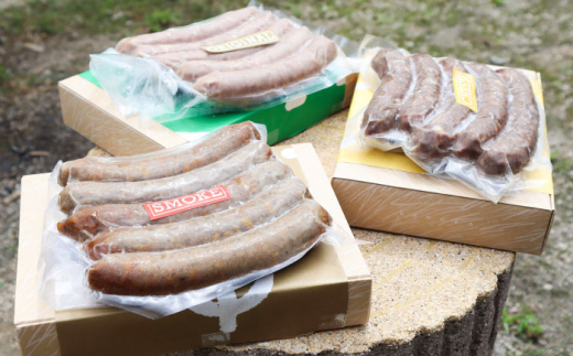 肉 イノシシソーセージ3種類セット（オリジナル・チーズ・スモーク）猪肉 猪 いのしし ソーセージ バーベキュー 朝食 ランチ 食事 料理 アレンジ 美味しい ご当地グルメ チーズ スモーク 肉  食感