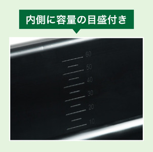 ガーデンタブ６０【70L 】018SK03N.／目盛付き 軽量容器 家庭菜園 家庭園芸 左官 収納 整理 アウトドア 家庭園芸 肥料混ぜ モルタル 攪拌 現場 野菜洗い 飲料水の冷却 用バスタブ たら