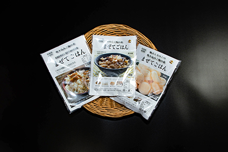 【E12202】きのポックル「手作り炊き込みごはんの素(3種類)セット」