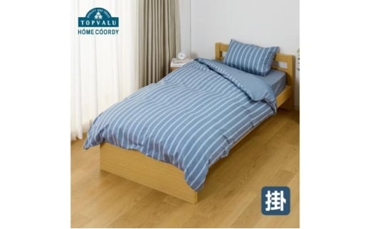 ホームコーディ　掛ふとんカバー（柄）　シングルロング　ネイビー2 イオンリテール 寝具 [№5346-2180]