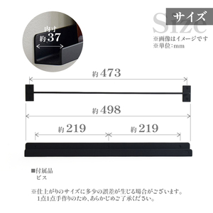 HITTITEのシンプルなマガジンラック 本棚 雑誌ラック 収納 ラック 壁面収納 壁掛け 雑誌 本 棚 DIY インテリア　063-06