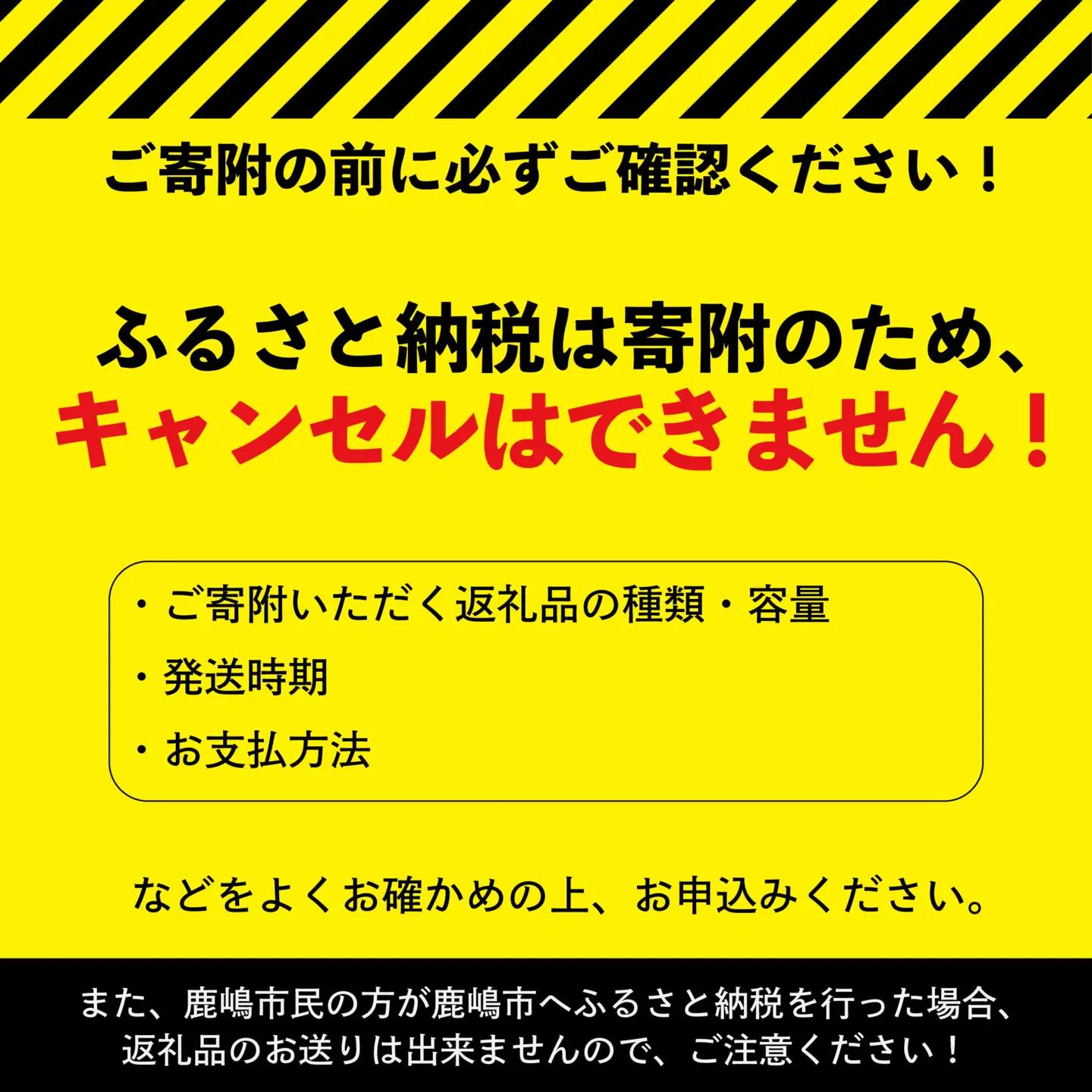 【 はまぐり 】 約800g 4～8個 大粒 はまぐり