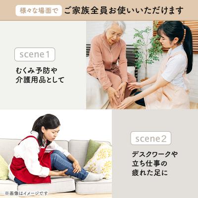 ふるさと納税 加西市 ママ　フットピロー〔 クッション ビーズクッション まくら 枕 足枕 〕[No5698-0956] |  | 03