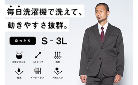 【ふるなび限定】メンズ テーラードジャケット「ワークウェアスーツ」スーツに見える作業着　丸洗い可 ストレッチ 速乾 部屋干し可 撥水 シワになりにくい　チャコールグレー FN-Limited ファッション 服 男性  L
