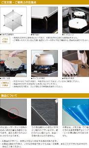 1064 ZEOOR ガスコンロ 五徳 ゴトク カバー 大 小 2点セット 安全装置付コンロ 対応 GS11[sanitize]01