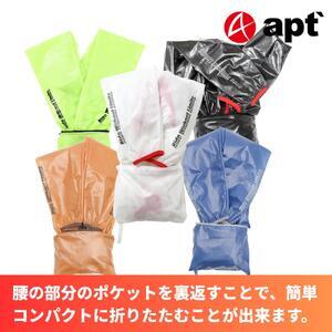 apt' レインジャケット レインコート 雨・梅雨時のロードバイク サイクリング用 メンズ サイクルジャケット【Mサイズ・ブルー】